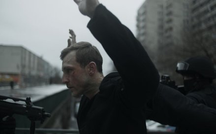 "Ślepnąc od świateł"