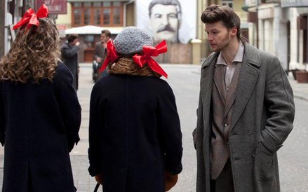 Sebastian Fabijański jako Zbyszko w stalinowskich czasach