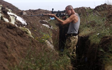 Ukraińskie wojsko na linii frontu