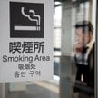 Japonia: Paliłeś? Do pracy wraczasz po schodach