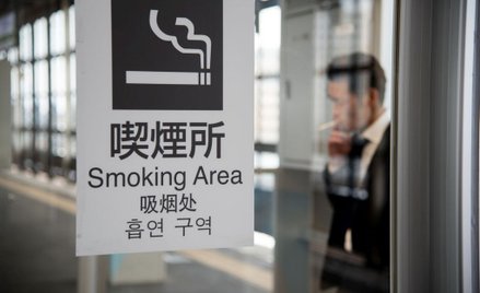 Japonia: Paliłeś? Do pracy wraczasz po schodach