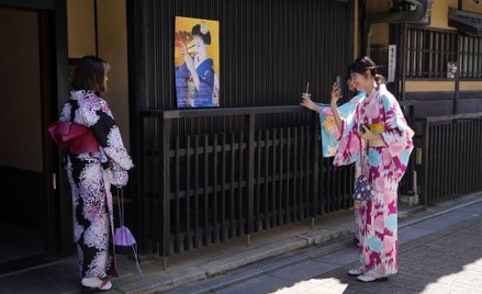 Japonia wprowadza darmowe bilety na loty dla turystów. Jak skorzystać z okazji?