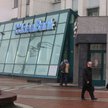 Sąd zbada, czy restrukturyzacja Idea Banku pokrzywdziła jego wierzycieli
