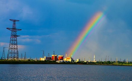 Amerykanie przejmują kolejną ukraińską elektrownię