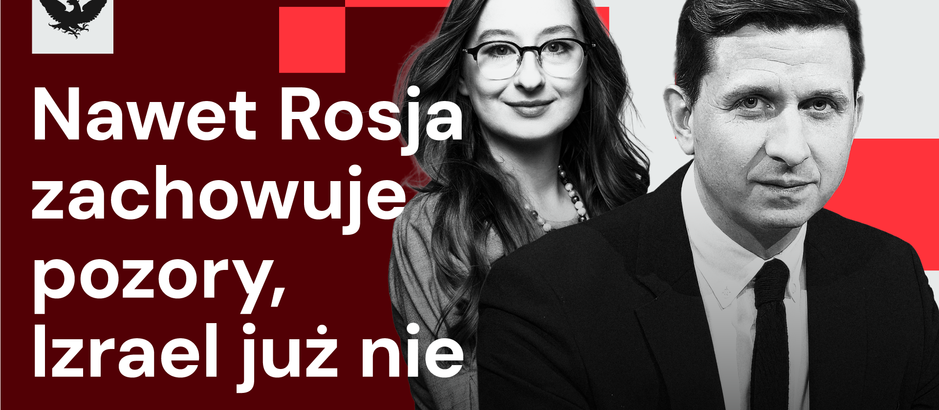 Marek Matusiak: Ogromna część Izraelczyków nie uważa, iż w Gazie są niewinni ludzie
