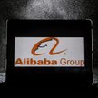 Alibaba tworzy konkurencję dla Netflixa