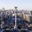 Rada MFW zatwierdziła wypłatę drugiej transzy pomocy finansowej dla Ukrainy (1,39 mld dol.).