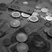 NBP zainterweniował