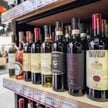 Ambra zamknie część sklepów i planuje oszczędności