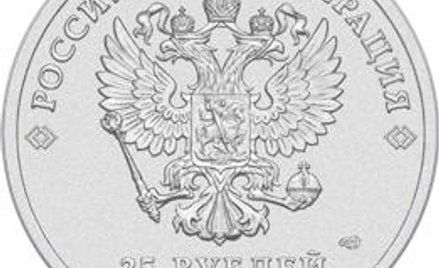 Moneta 25-rublowa (scan ze strony Centralnego Banku Rosji)