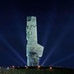 Westerplatte