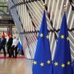Przewodniczący Rady Europejskiej Antonio Costa, prezydent Ukrainy Wołodymyr Zełenski i przewodnicząc