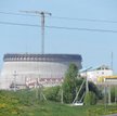 Białoruska Elektrownia Jądrowa w Ostrowcu