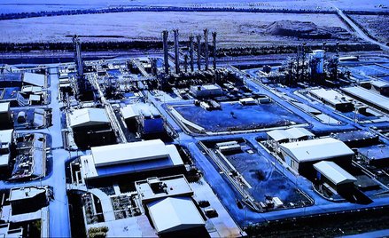 Irańska fabryka wzbogacania uranu w Natanz