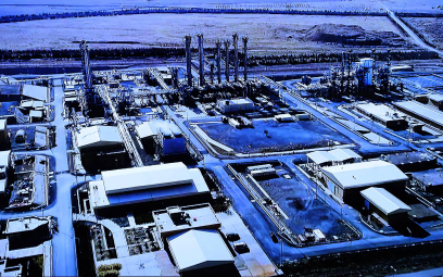 Irańska fabryka wzbogacania uranu w Natanz