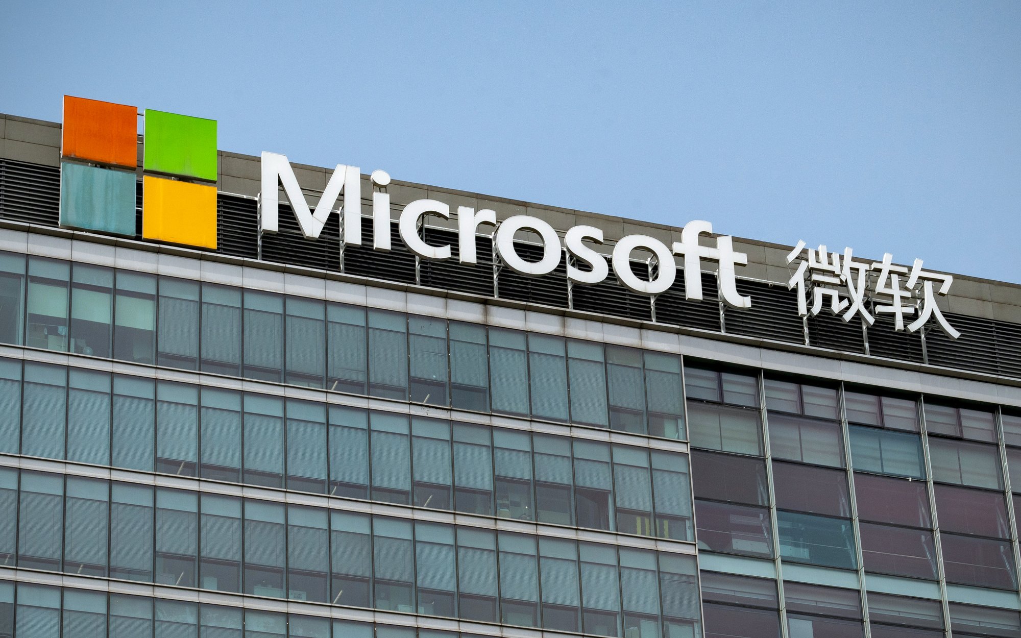 Firma należaca do Microsoft wstrzymuje działalność w Chinach, zwalnia 2000 osób