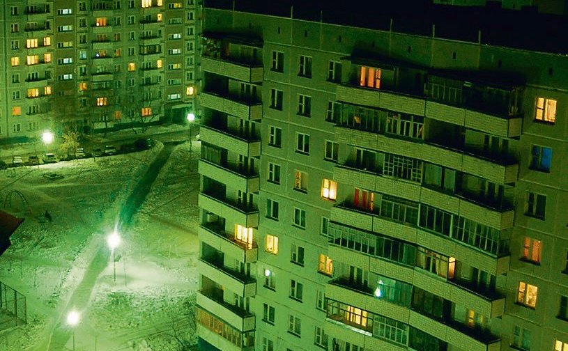 „ZATO. Miasta zamknięte w Związku Radzieckim i Rosji”: Wstęp wzbroniony