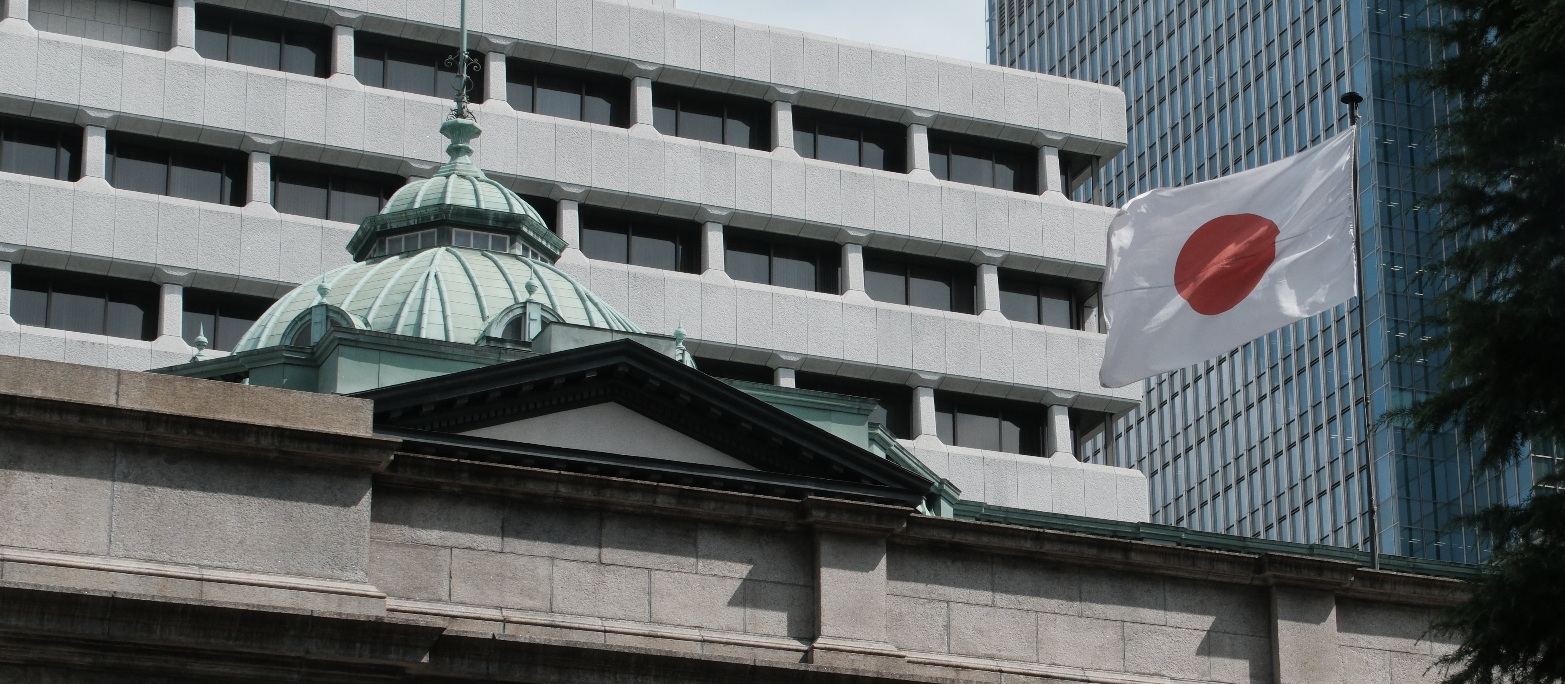 Bank Japonii podniósł stopy procentowe