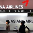 Asiana Airlines