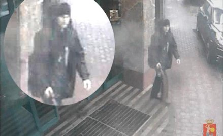 Napadł na biuro PO, a wcześniej na Kubę Wojewódzkiego?