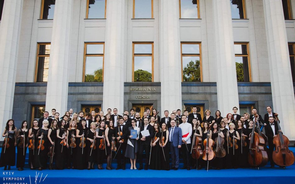Kijowska Orkiestra Symfoniczna