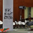 Chiny: Media obwiniają Zachód za rozruchy w Hongkongu
