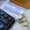 Podwyżka płacy minimalnej poniżej oczekiwań? Jest rozporządzenie na 2026 rok