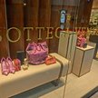 Koniec z Instagramem: słynny dom mody znika z social mediów