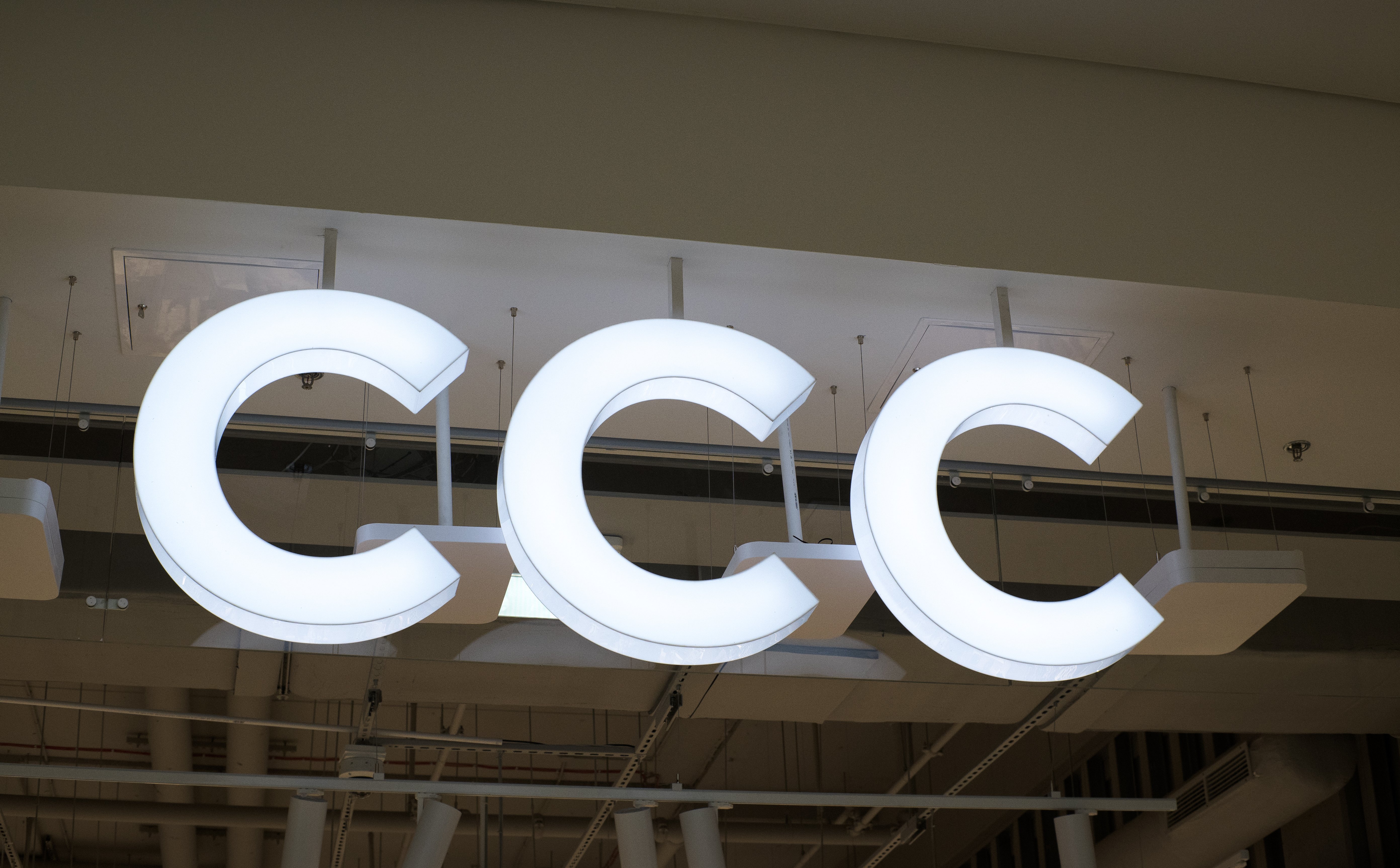 Akcje CCC tracą prawie 10 proc. po finalnych wynikach roku 2024/25