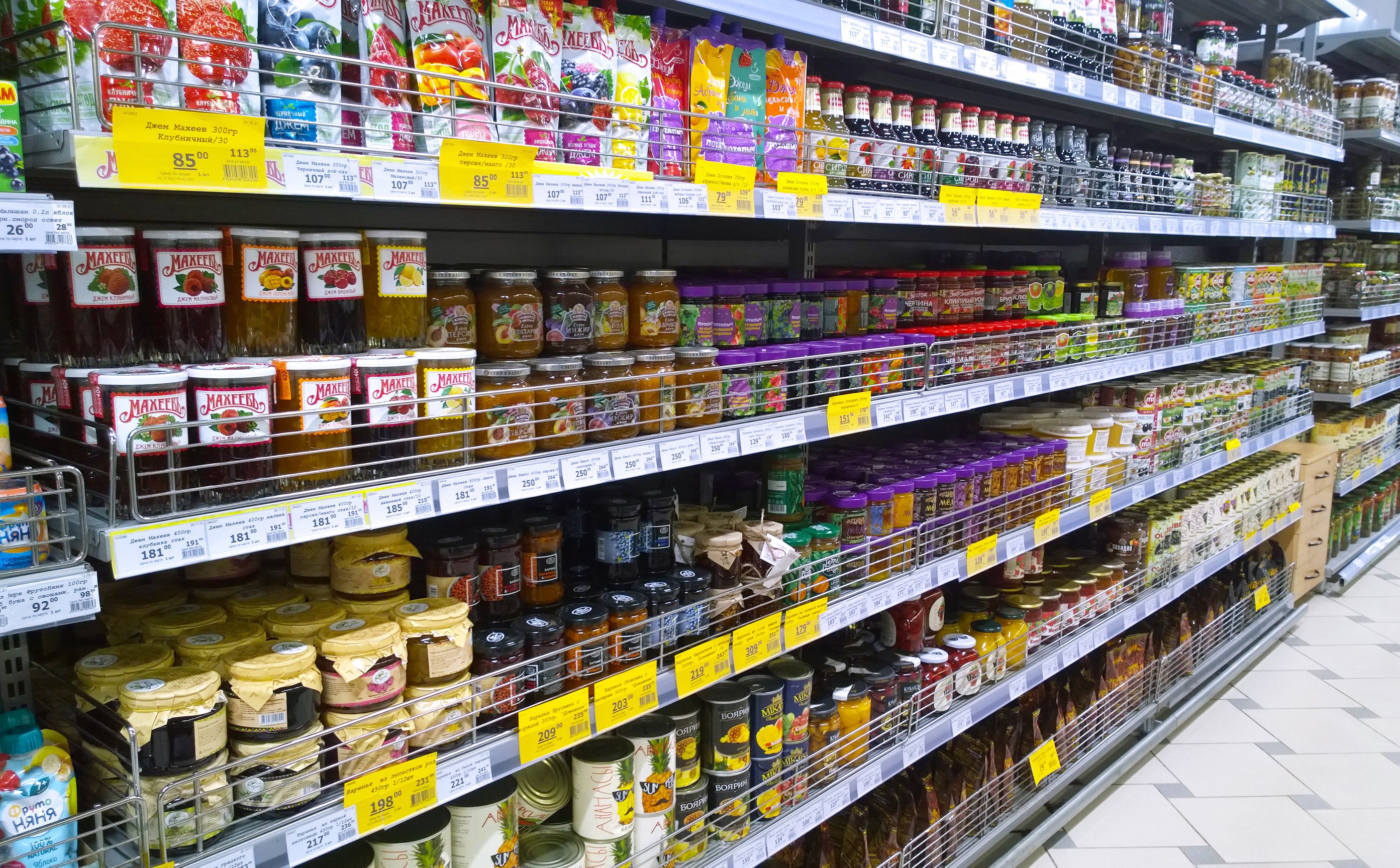 Russia's economy is shutting down. It is returning to russian  times