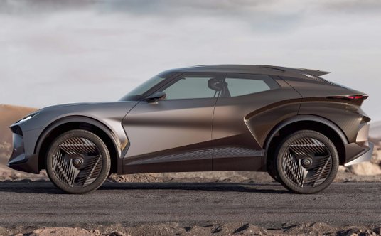 Cupra Tindaya Concept