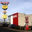 AmRest jest polskim operatorem m.in. KFC, Pizza Hut i Burger King