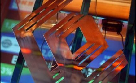 Prezes giełdowej firmy City Interactive zapowiada, że ten rok będzie zdecydowanie lepszy. Kurs spółk