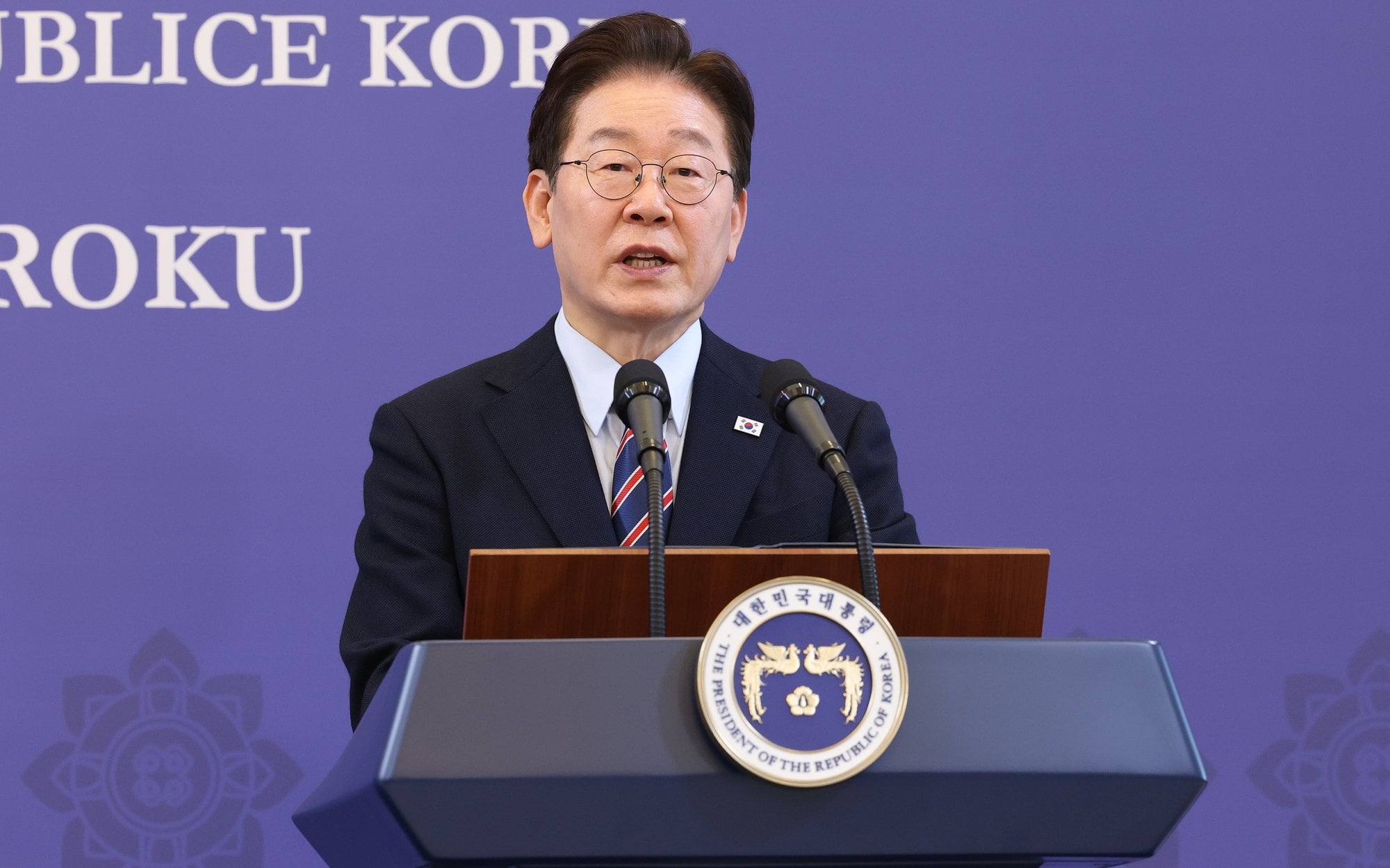 Działania Izraela jak Holokaust? Polityczna burza w Korei Południowej