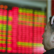 Chiny-Hongkong: nadzorcy chcą wiedzieć więcej