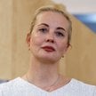 Julia Nawalna