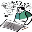 Liczba ubezpieczonych decyduje, kto płaci zasiłki