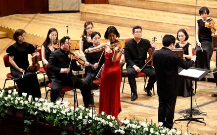 Ju-Young baek i Korea Chamber Orchestra