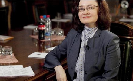 Elwira Nabiullina, prezes Centralnego Banku Federacji Rosyjskiej