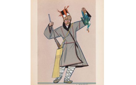 Zofia Stryjeńska, Mężczyzna w stroju ludowym