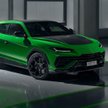 Lamborghini Urus Performante