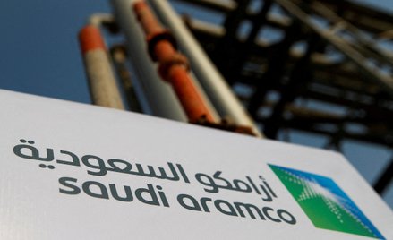 Paweł Czuryło: Saudi Aramco, Orlen i repolonizacja kuchennymi drzwiami