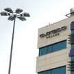 Siedziba Asseco Poland w Rzeszowie