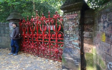 Strawberry Field znane z piosenki Johna Lennona