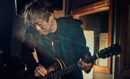 Otomo Yoshihide