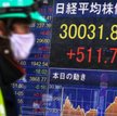 Japonia: Nikkei powyżej 30 tys. pkt