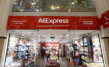 Alibaba zwolni niemal połowę personelu AliExpress Rosja