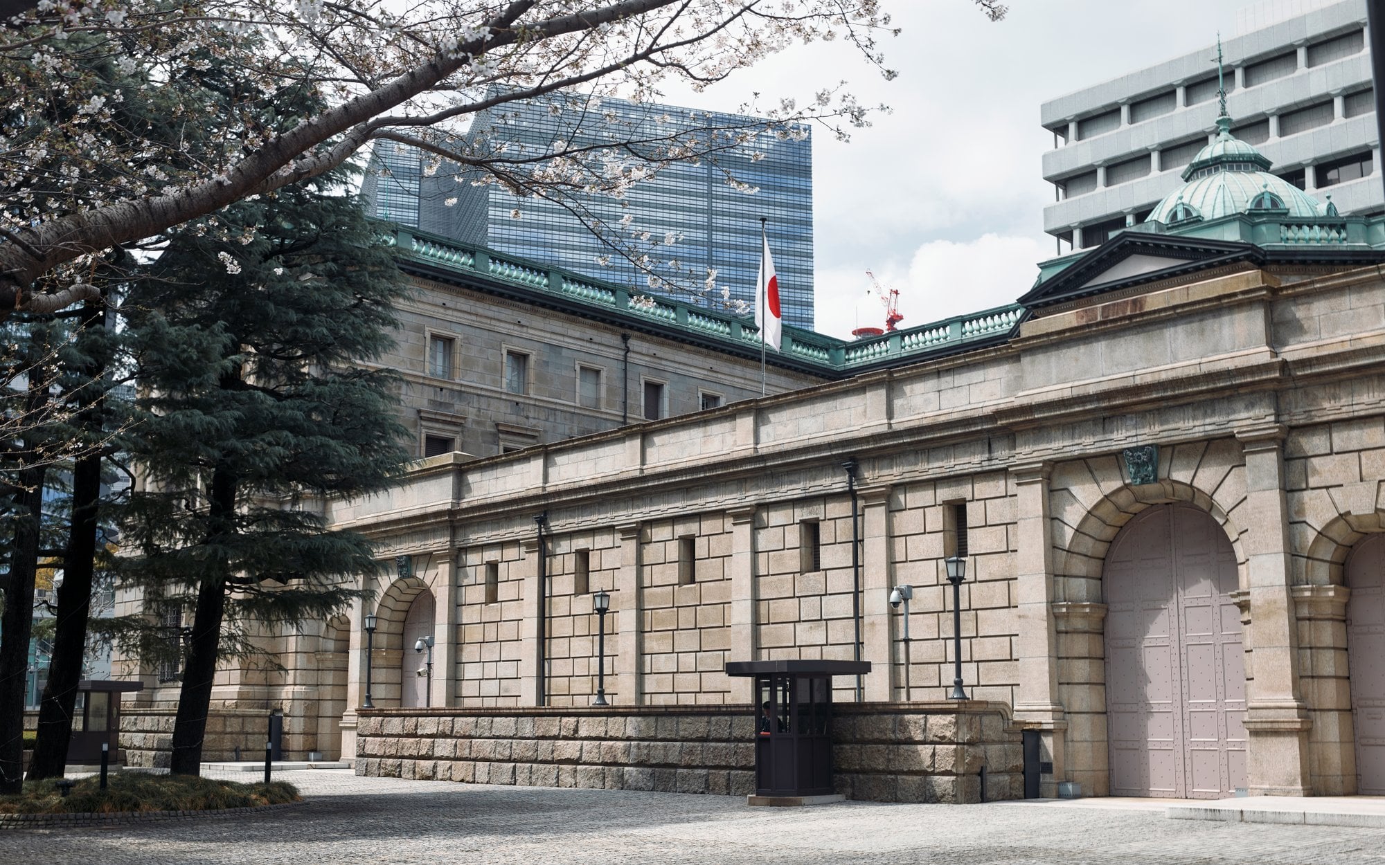 Bank Japonii podniósł stopy procentowe. Gospodarka Chin słabnie