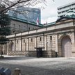 Stopy procentowe najwyżej od 1995 roku. Japonia reaguje na nowe zagrożenie