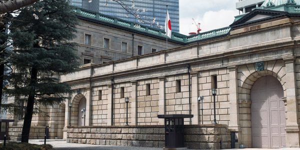 Bank Japonii podniósł stopy procentowe. Gospodarka Chin słabnie
